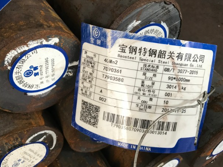 明光40Mn2合金结构钢