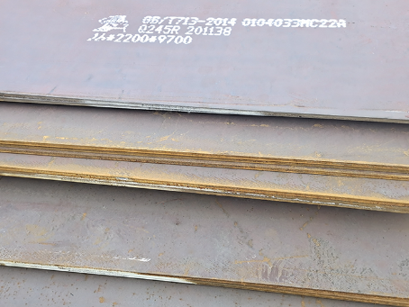 明光容器板-Q245R