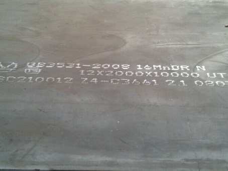 明光压力容器板