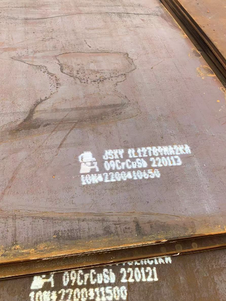 明光ND耐酸钢板