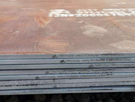 明光09CrCuSb耐酸钢板